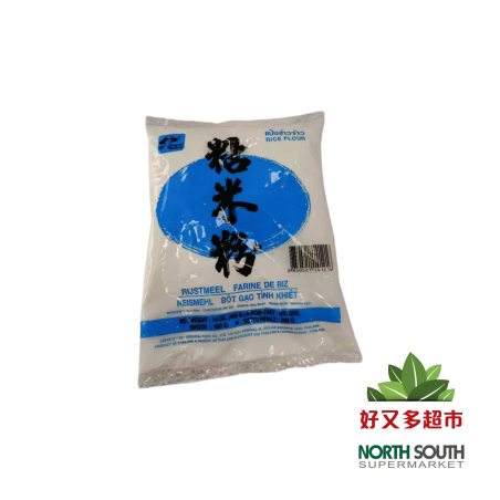 农夫粘米粉400g harina de arroz