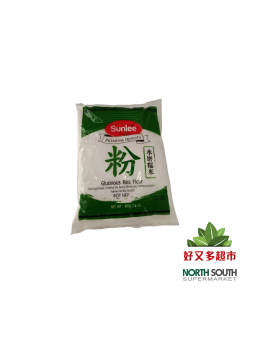Harina de Arroz Glutinoso SUNLEE 25/400g SUNLEE糯米粉 25/400g