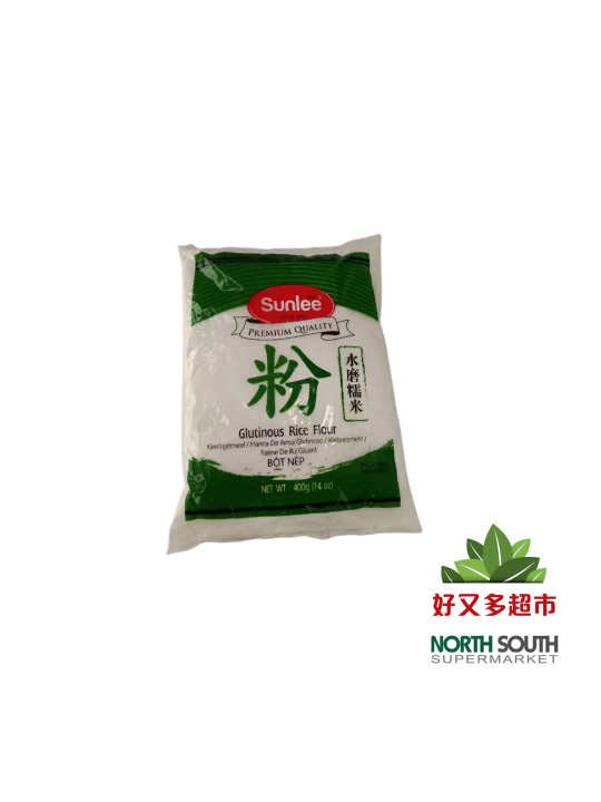 Harina de Arroz Glutinoso SUNLEE 25/400g SUNLEE糯米粉 25/400g