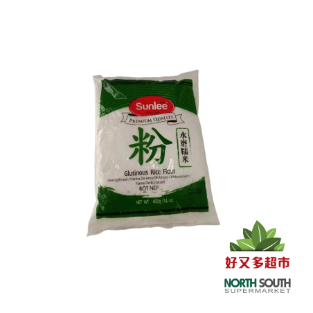 Harina de Arroz Glutinoso SUNLEE 25/400g SUNLEE糯米粉 25/400g