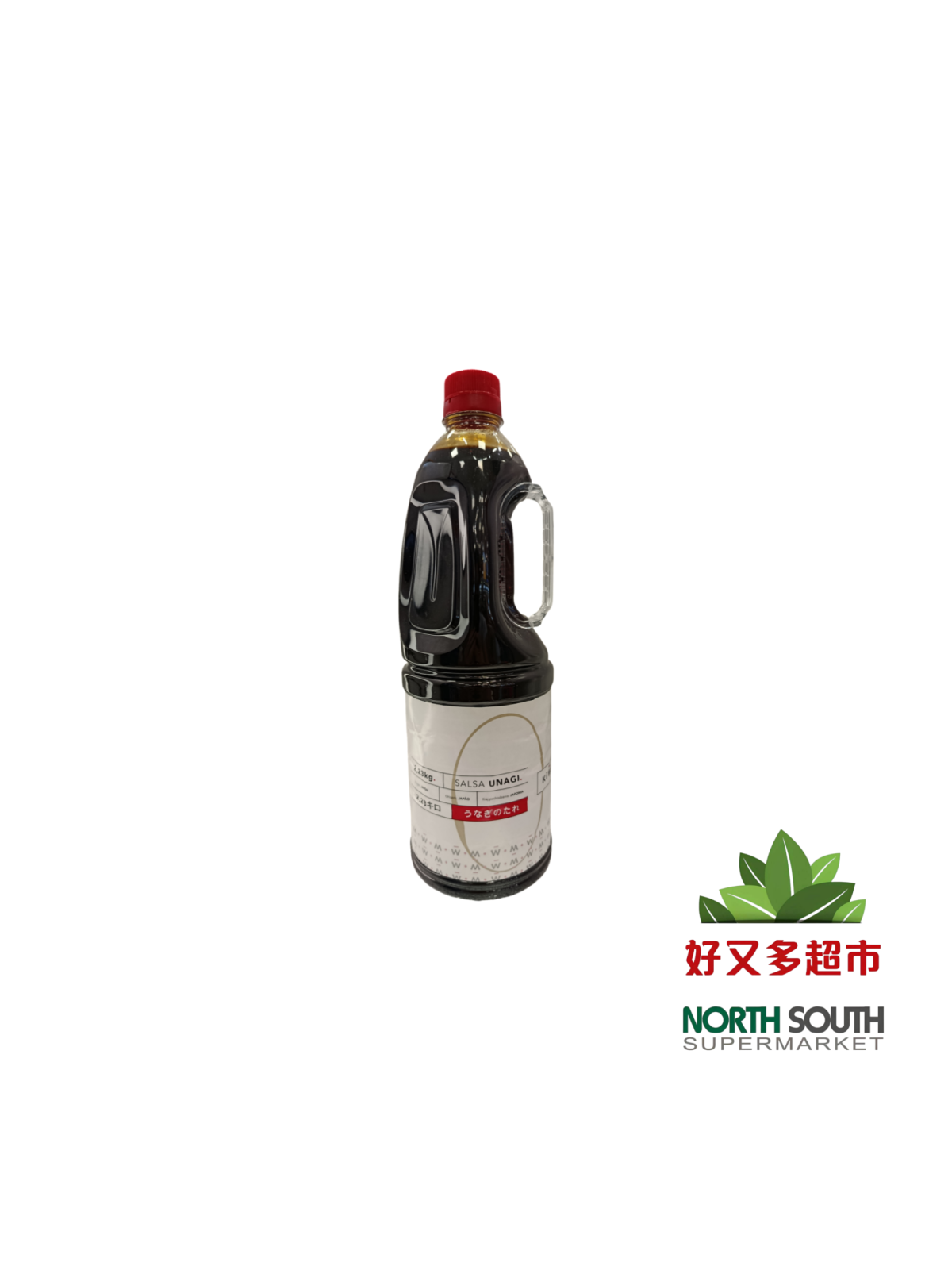 SALSA UNAGI SUSHI SAUCE KIWAMI 2.23KG