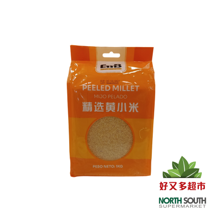 Mijo EMB 20/1kg 西百客精选真空黄小米 20/1kg