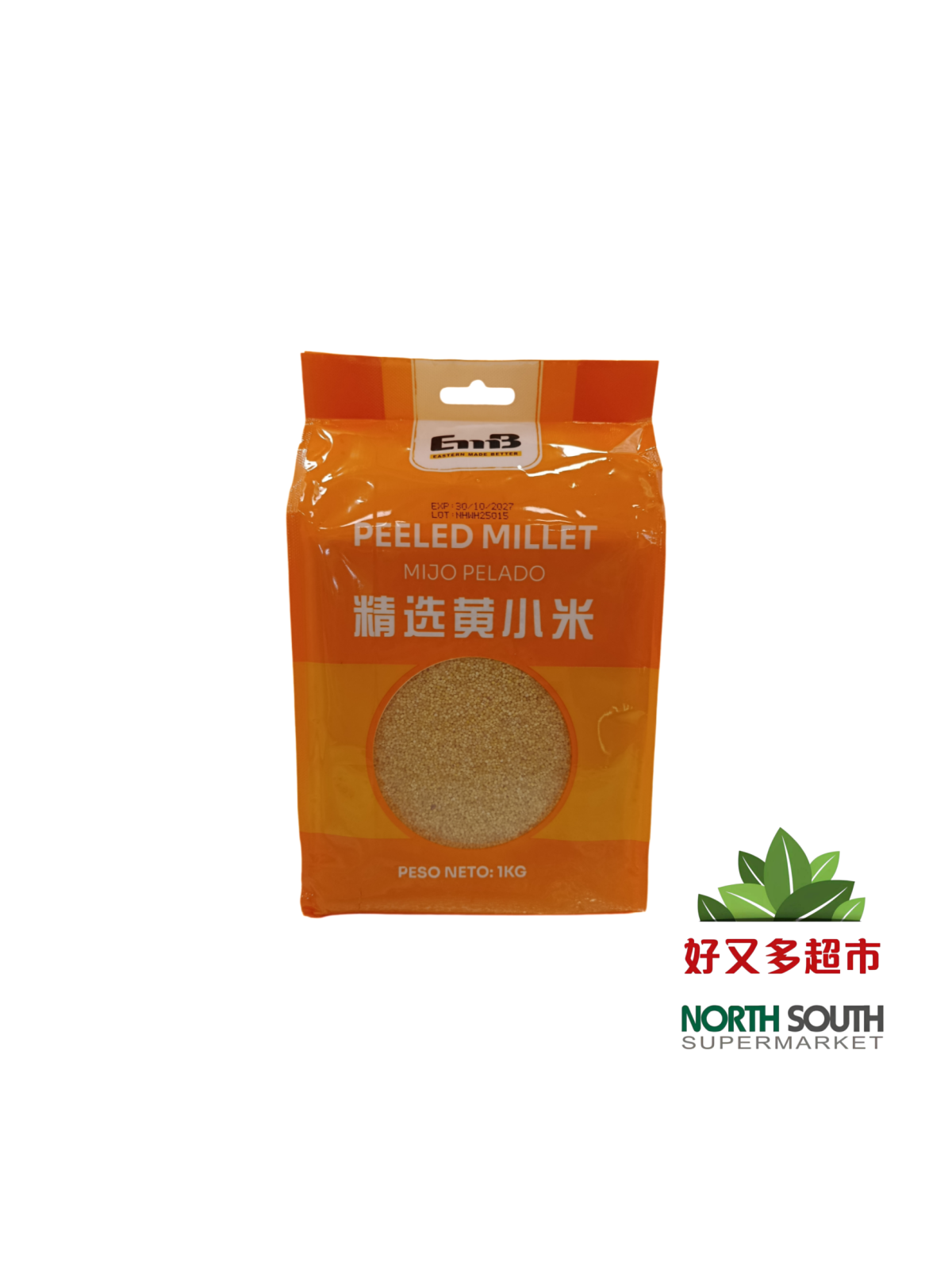 Mijo EMB 20/1kg 西百客精选真空黄小米 20/1kg