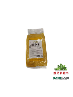 天下品客真空装黄小米 1KG*20/SEMILLA DE MIJO AMARILLO