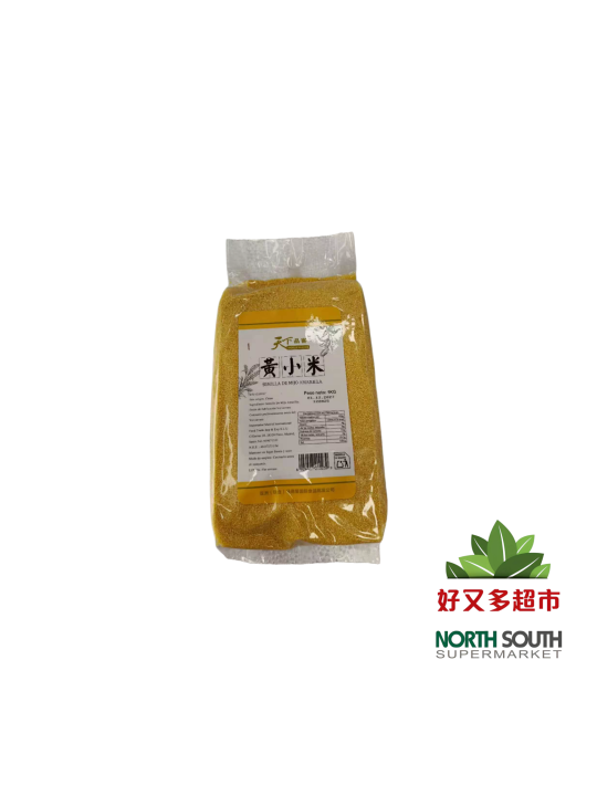 天下品客真空装黄小米 1KG*20/SEMILLA DE MIJO AMARILLO