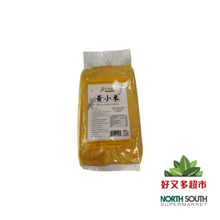天下品客真空装黄小米 1KG*20/SEMILLA DE MIJO AMARILLO