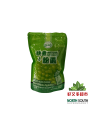 [R07-0065] （筷来筷往）快煮粉圆 抹茶味 (KLKW) PERLAS DE TAPIOCA CON SABOR A MATCHA  250G