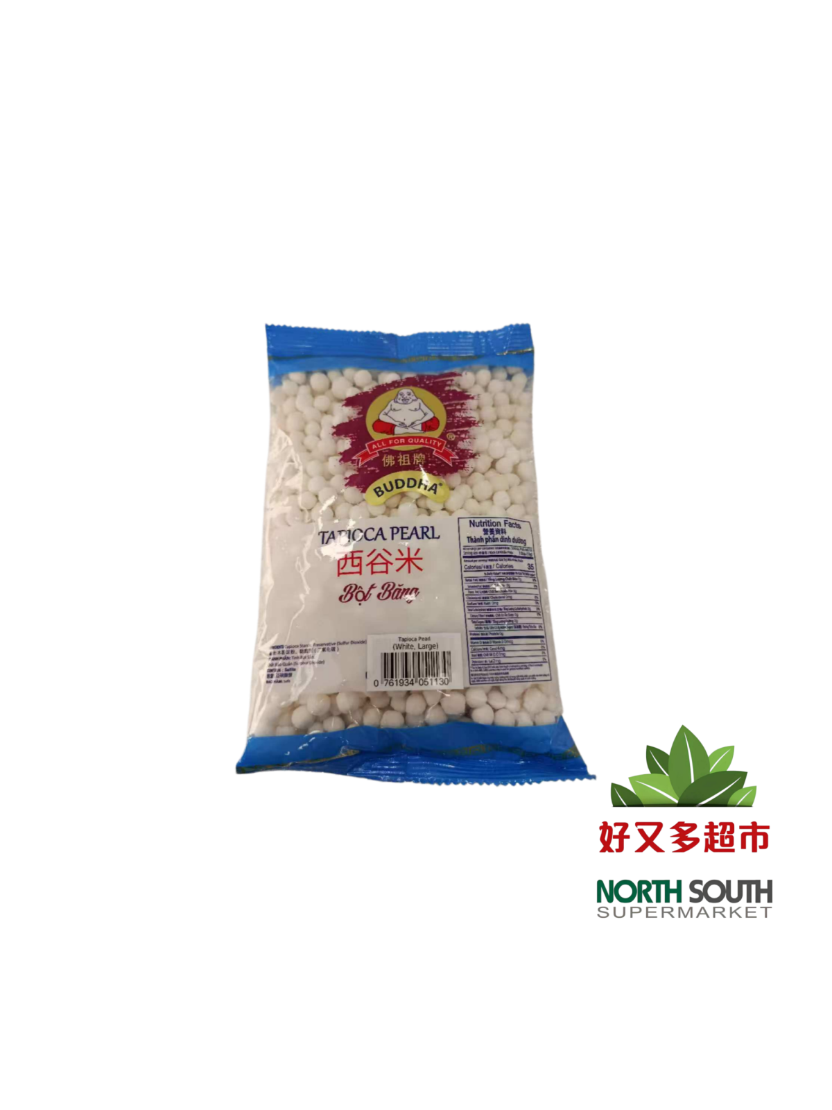 TAPIOCA PERLA BUDDHA SUNLEE 45/400G SUNLEE佛祖牌大西米L 45/400G