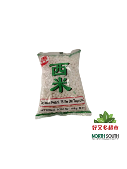 [5T0023] TAPIOCA GRANDE *COCK* 鸡标大西米 454g/50