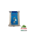 [H01-0045] (AROY-D) PERLAS DE TAPIOCA PEQUEÑA 454G