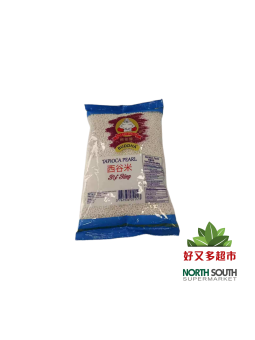 TAPIOCA PERLA BUDDHA SUNLEE 50/400G SUNLEE佛祖牌小西米 50/400G