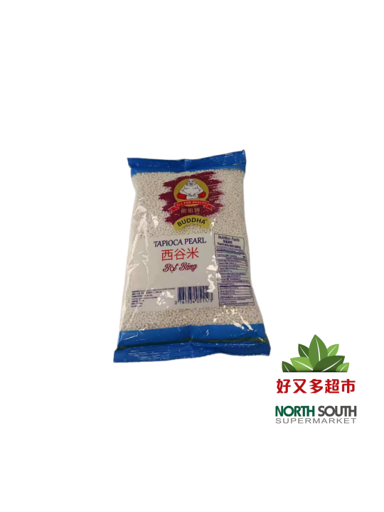 TAPIOCA PERLA BUDDHA SUNLEE 50/400G SUNLEE佛祖牌小西米 50/400G