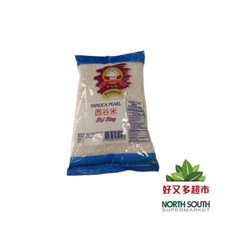 TAPIOCA PERLA BUDDHA SUNLEE 50/400G SUNLEE佛祖牌小西米 50/400G