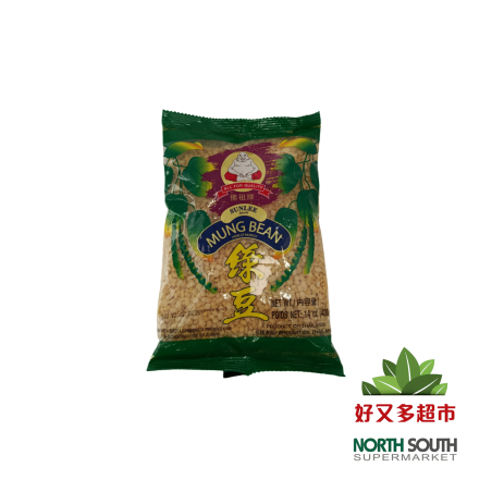 Soja verde pelada BUDDHA SUNLEE 50/400g SUNLEE佛祖牌去皮绿豆 50/400g