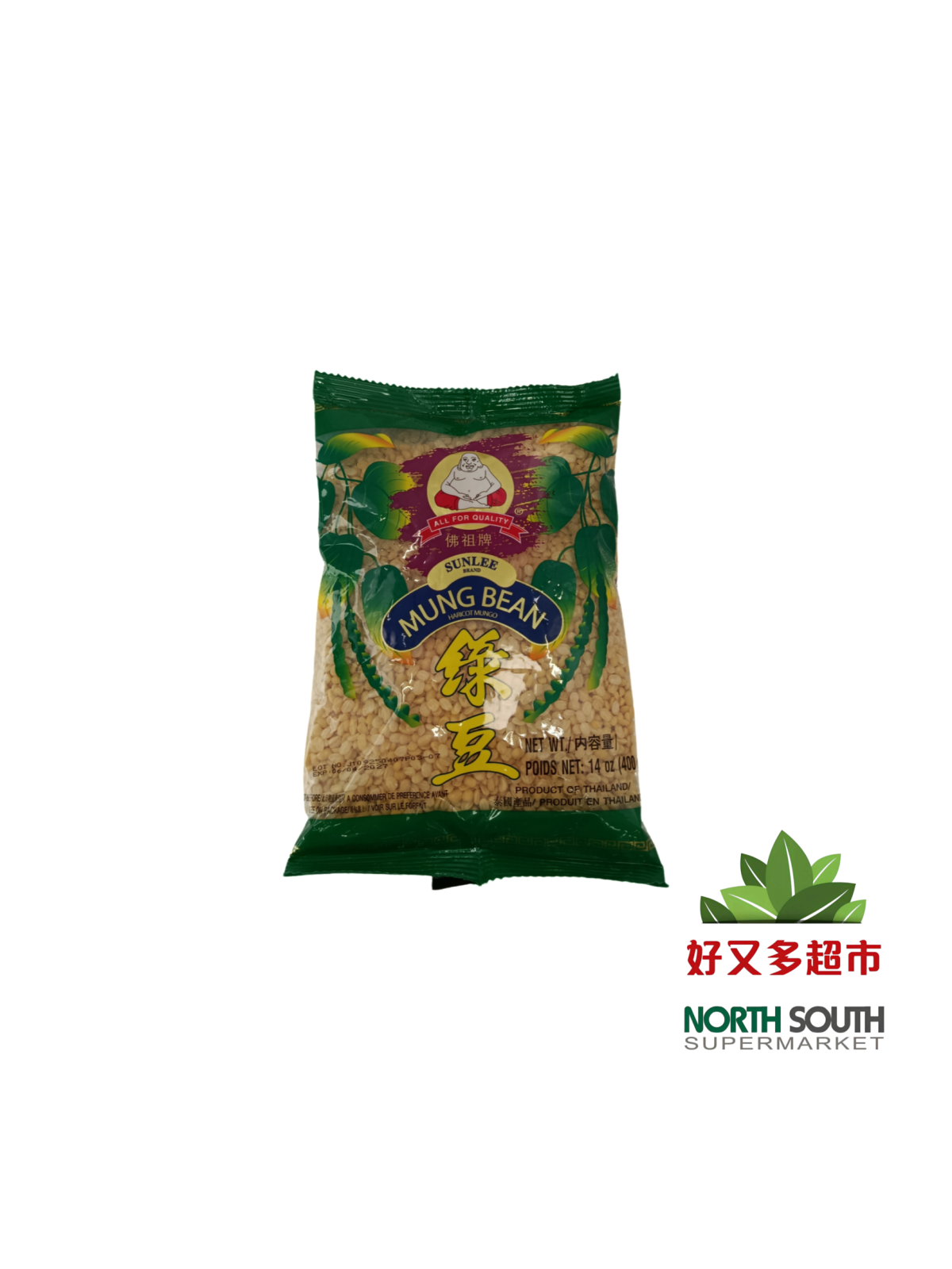 Soja verde pelada BUDDHA SUNLEE 50/400g SUNLEE佛祖牌去皮绿豆 50/400g