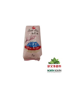 Arroz de sushi GIZI 20/1kg GIZI寿司米*小包 20/1kg