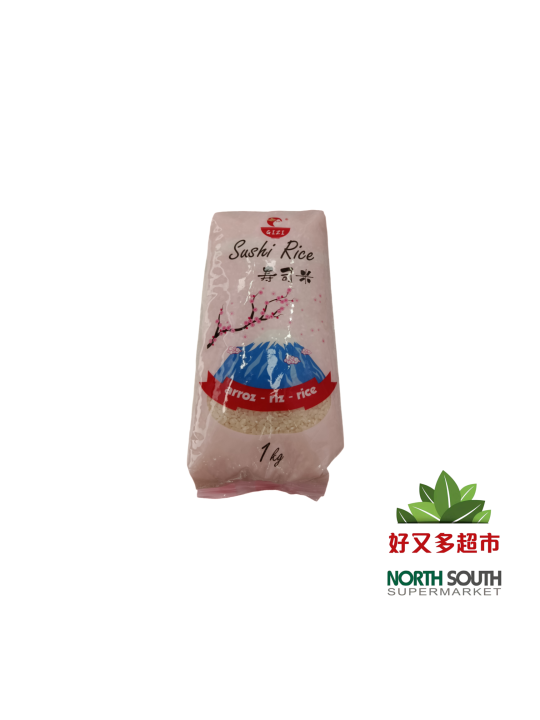 Arroz de sushi GIZI 20/1kg GIZI寿司米*小包 20/1kg
