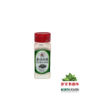 [C04-0350] （乐家客）黑胡椒粉 方瓶 50G (LEJIAKE) PIMIENTA NEGRA EN POLVO