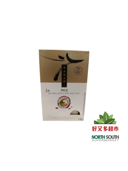ARROZ HANABI 1KG