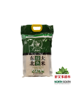 老爷岭东北绿色大米 5KG*5/ARROZ