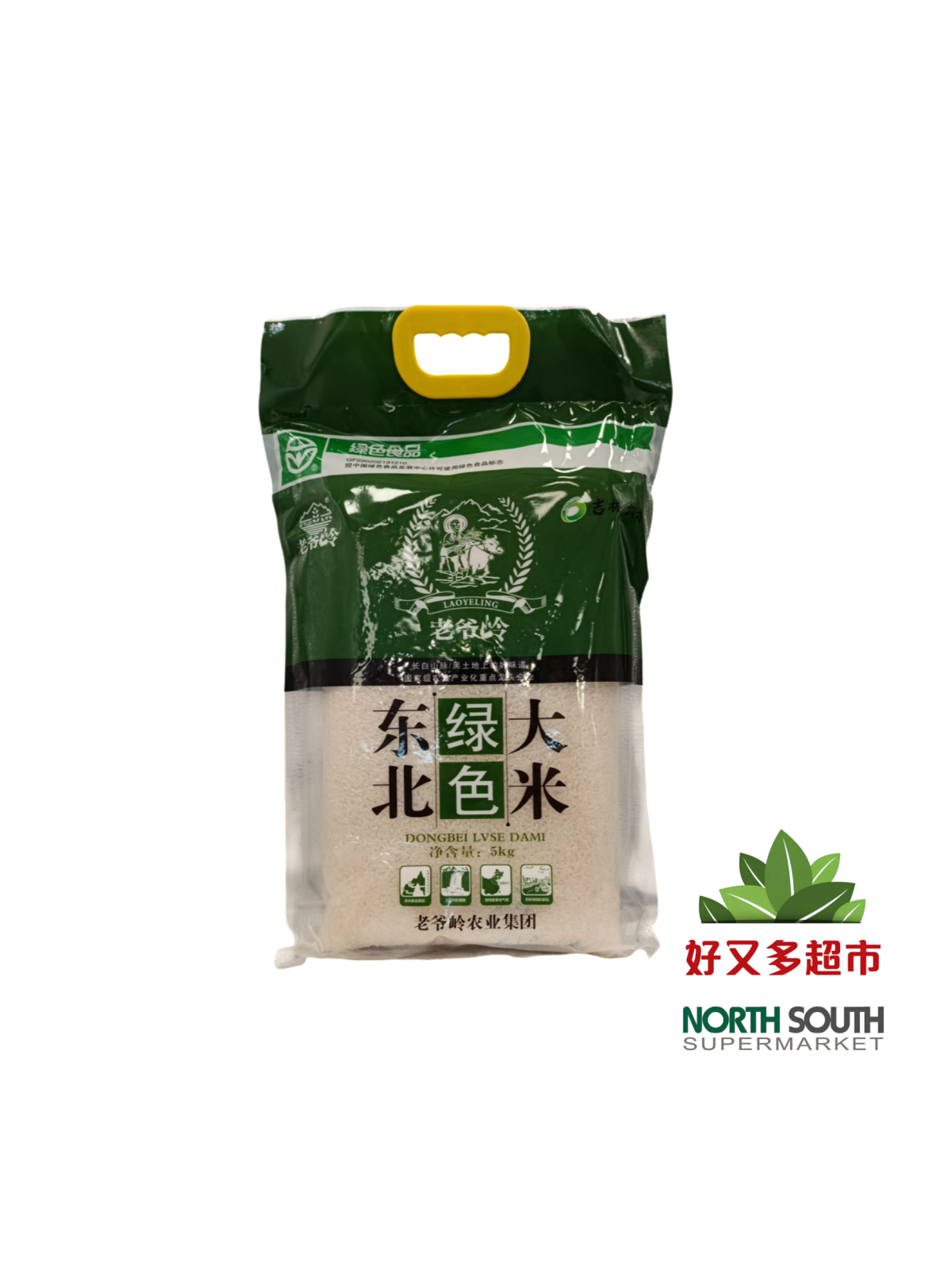 老爷岭东北绿色大米 5KG*5/ARROZ