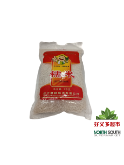 态子源糯米(圆) 2KG*10/ARROZ GLUTINOSO