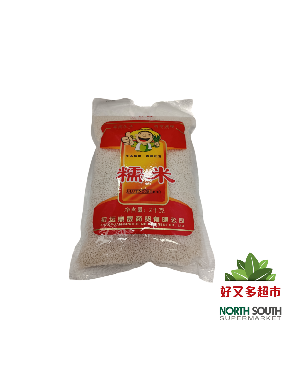 态子源糯米(圆) 2KG*10/ARROZ GLUTINOSO