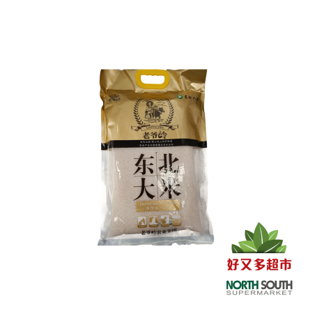老爷岭东北大米 5KG*5/ARROZ REDONDO