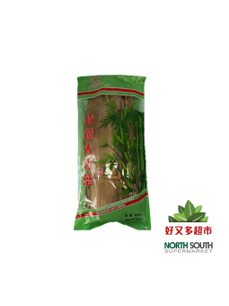 正丰干竹叶(粽叶) 400G*50/HOJA SECA DE BAMBU
