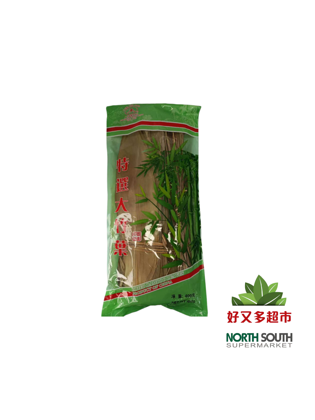正丰干竹叶(粽叶) 400G*50/HOJA SECA DE BAMBU