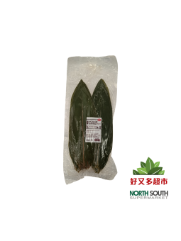 HOJA DE BAMBU TAMAÑO M 竹叶 100PC 30BL/C