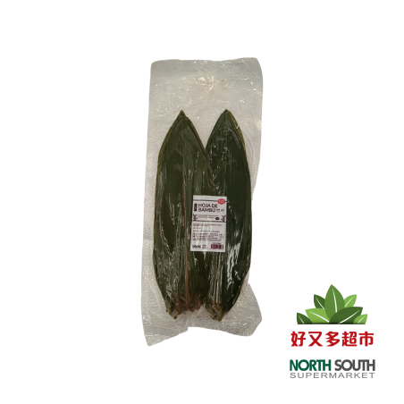 HOJA DE BAMBU TAMAÑO M 竹叶 100PC 30BL/C