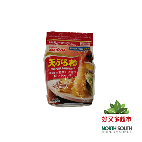 TEMPURAKO WELNA HARINA TEMPURA 600G
