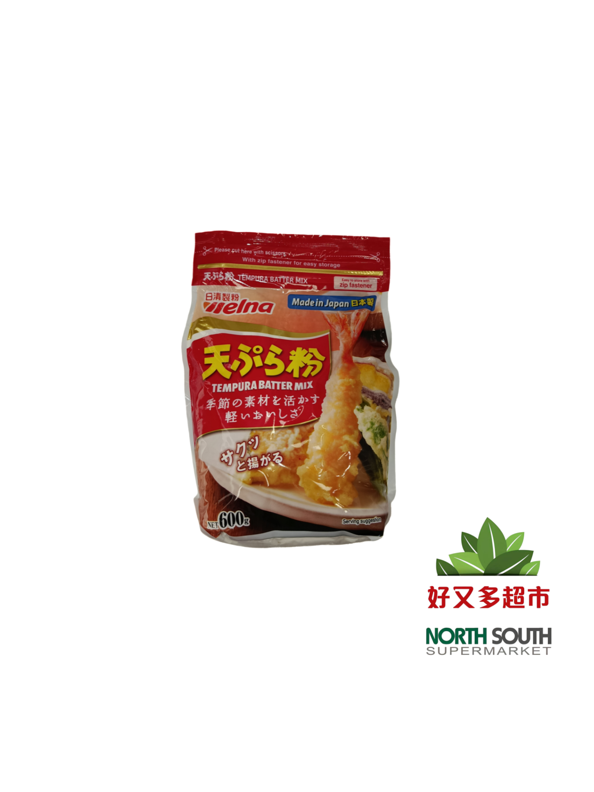 TEMPURAKO WELNA HARINA TEMPURA 600G