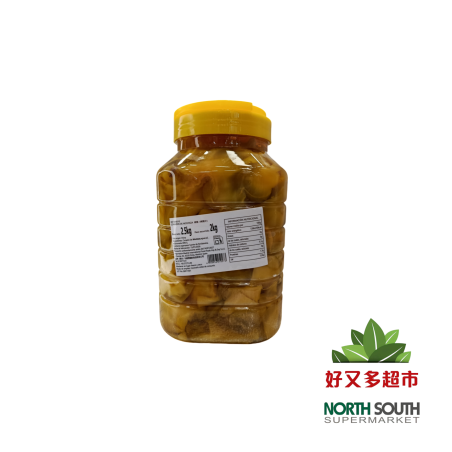 绿鹿榨菜片(小桶)黄胶带 2500G*6/CORAZON DE MOSTAZA