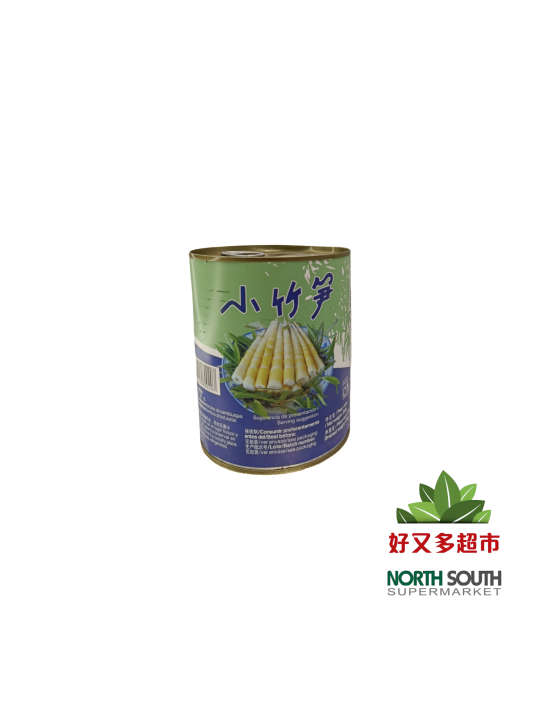 [L04-0036] （鼎鹿）小竹笋罐头 (DINGLU) BROTES DE BAMBÚ EN CONSERVA 800G