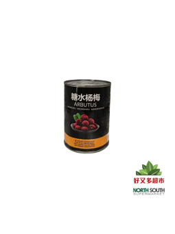LATAS DE ARBUTUS 糖水杨梅567gFOODING