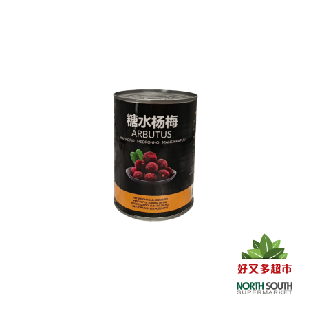 LATAS DE ARBUTUS 糖水杨梅567gFOODING