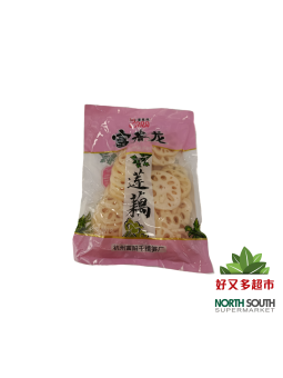 [X02-0302]（富春龙）莲藕片  (FUCHUNLONG) RAIZ DE LOTO EN CONSERVA 500G
