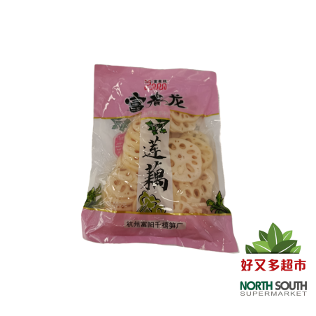 [X02-0302]（富春龙）莲藕片  (FUCHUNLONG) RAIZ DE LOTO EN CONSERVA 500G