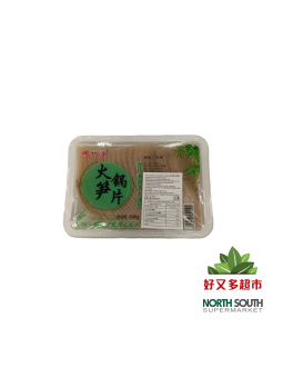 [X02-0424] （明竹源）火锅笋片(MZMP) RODAJAS DE BROTE DE BAMBÚ EN CONSERVA  400G