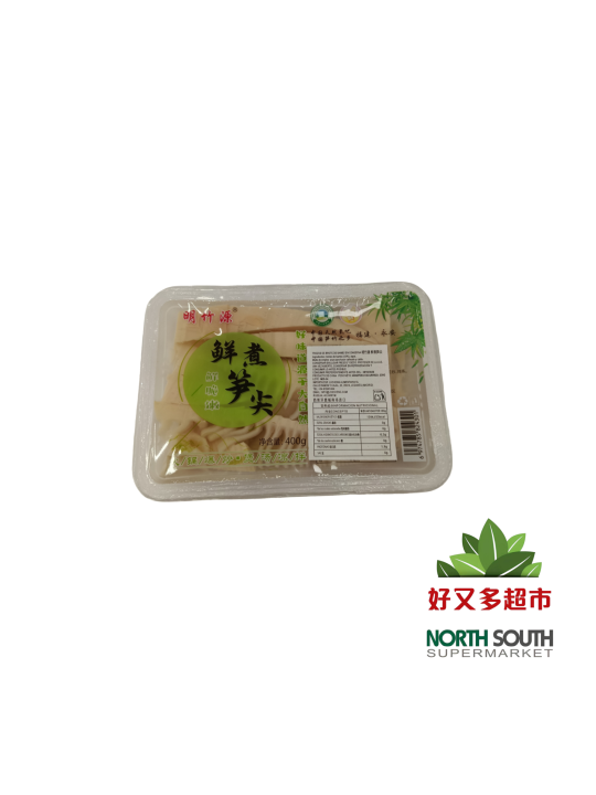 [X02-0426] （明竹源）鲜煮笋尖 (MZMP) TROZOS DE BROTE DE BAMBÚ EN CONSERVA  400G