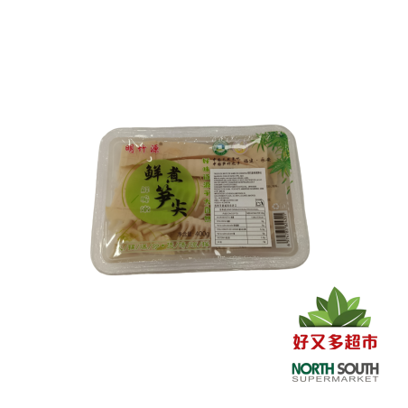 [X02-0426] （明竹源）鲜煮笋尖 (MZMP) TROZOS DE BROTE DE BAMBÚ EN CONSERVA  400G