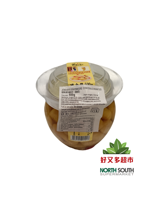 酱倒缸醋泡嫩姜芽(酱腌菜) 500G*12/JENGIBRE EN VINAGRE CON EDULCORANTES