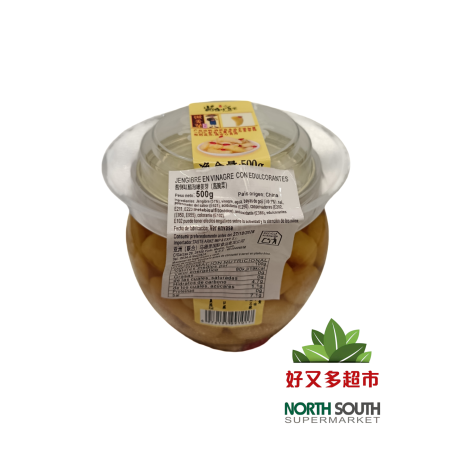 酱倒缸醋泡嫩姜芽(酱腌菜) 500G*12/JENGIBRE EN VINAGRE CON EDULCORANTES