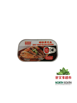 Corvina amarilla frita picanteYJX 50/80g 整-鱼家香香辣鲜炸黄花鱼罐头 50/80g