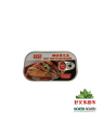 Corvina amarilla frita picanteYJX 50/80g 整-鱼家香香辣鲜炸黄花鱼罐头 50/80g