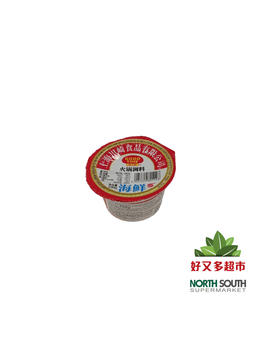 川崎火锅料(海鲜味) 100G*48/SALSA PARA HOTPOT