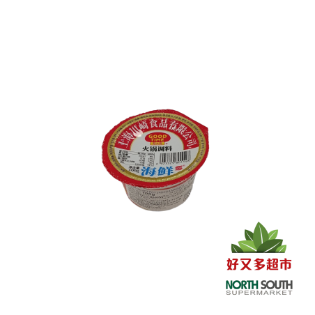 川崎火锅料(海鲜味) 100G*48/SALSA PARA HOTPOT