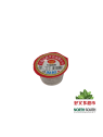 川崎火锅料(海鲜味) 100G*48/SALSA PARA HOTPOT